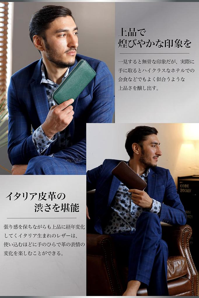 Long Made in Genuine Embossed Italian YKK Round Zipper [Brizel] Men's Wallet, Wallet, Japan, Leather, Leather, Excella, (Dark Brown)