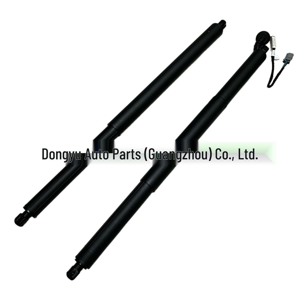 Ford Mondeo Electric Tailgate Hydraulic Support Rod (DS73N402A55AC/DS73N402A74AC)