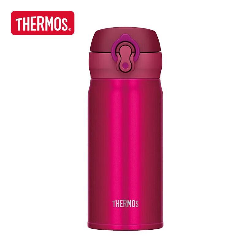 Thermos 350ml Stainless Steel Vacuum Flask