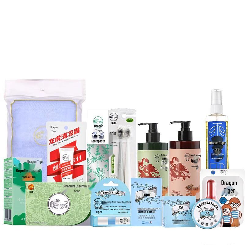 Longhu 13-Piece Body Care Gift Set
