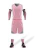 Summer Basketball Vest and Quick-Dry Jersey Set for Students
