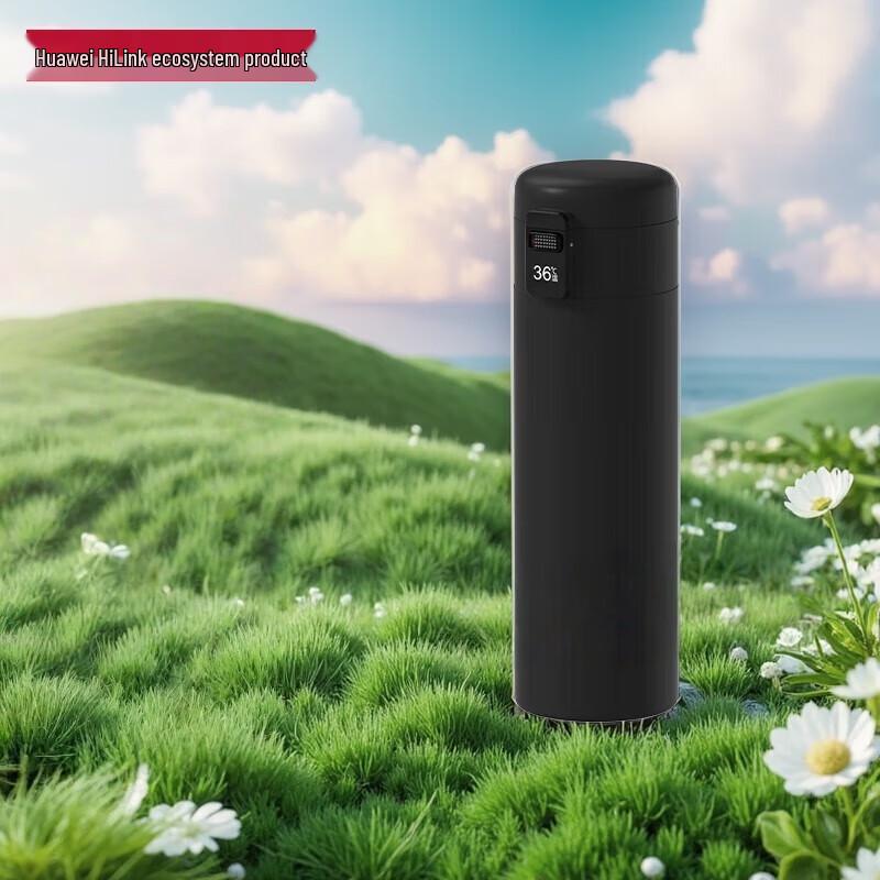 Huawei Smart Selection Haers Smart Insulated Water Bottle