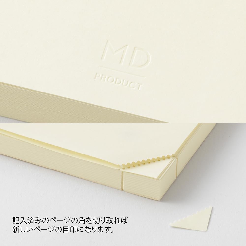 DESIGNPHIL Midori MD Notebook - Blank 1 Day 1 Page, No Lines, B6 Size, 15389006