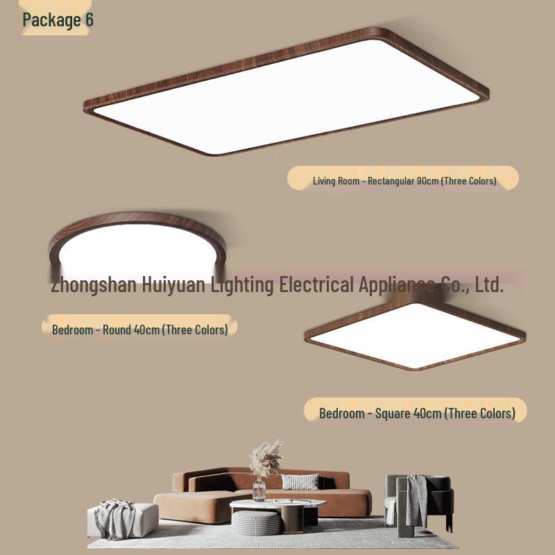 

Mengpao Eye-Protection LED Ceiling Light Kit