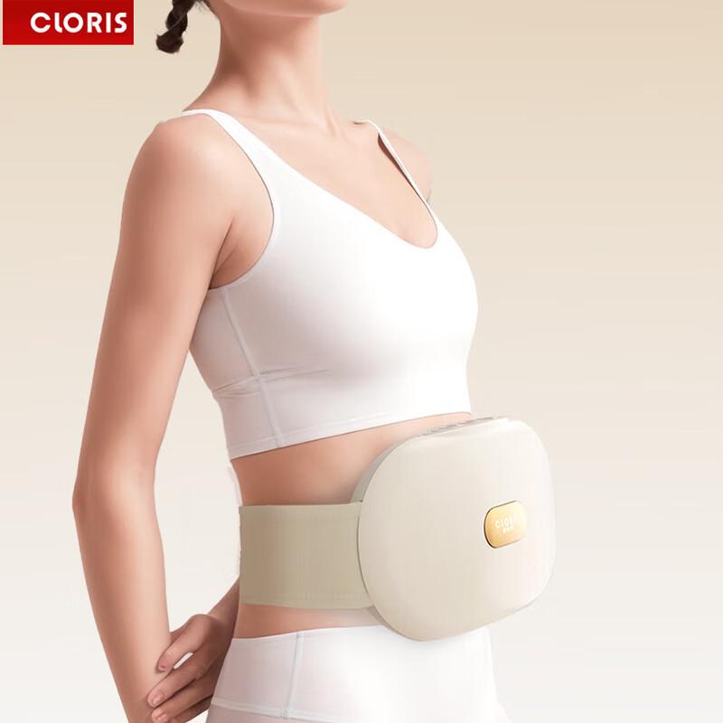 CLORIS Bianstone Wireless Abdominal Kneading Massager