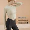 Women's Long Sleeve Yoga Top with Chest Pads & Twisted Back + Slim Fit Yoga Pants