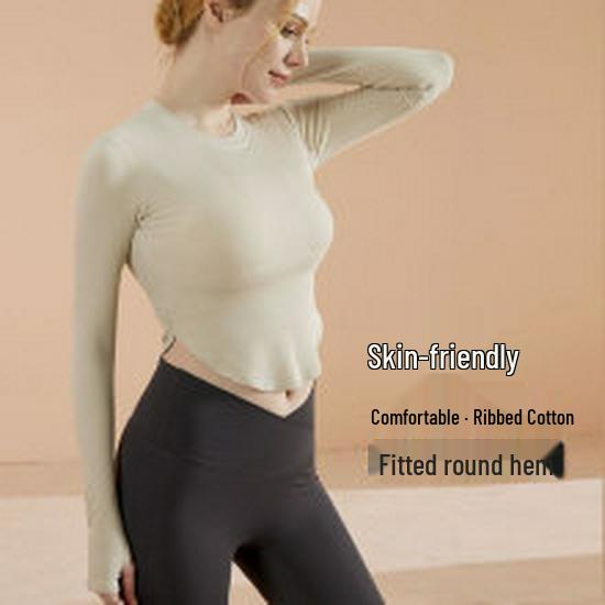Women's Long Sleeve Yoga Top with Chest Pads & Twisted Back + Slim Fit Yoga Pants