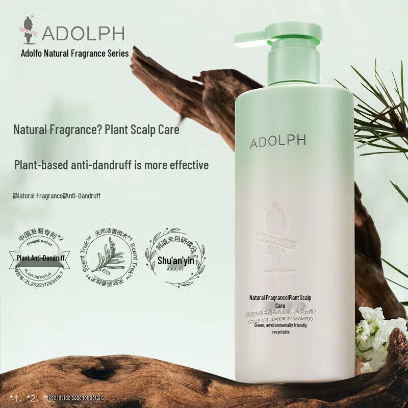 

Adolph Botanical Fragrance Anti-Dandruff Shampoo