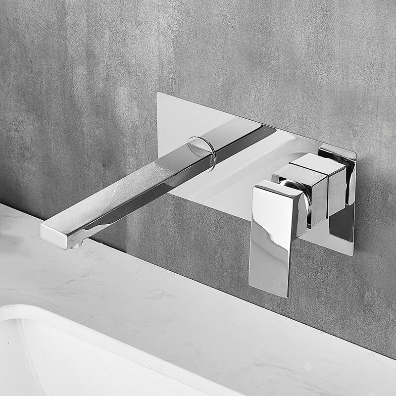 Recessed Wall-Mounted Basin Faucet