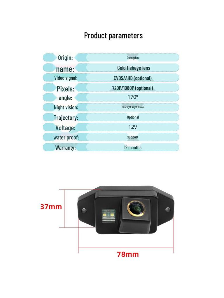 AHD Rearview Camera for 10 Middle East Toyota Prado Models (with Spare Tire)