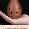 Professional Chinese G Key Ocarina Handcrafted From Clay With 8 Holes Ideal For Classical Music Lovers And Beginners