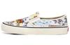 Kide Slip On Surf White Unisex VN0A3MVDWOK