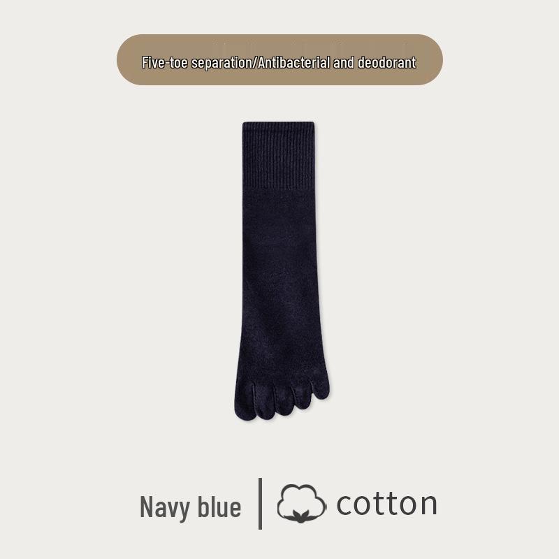 Men's Five-Toe Mid-Calf Cotton Socks: Sweat-Absorbent, Breathable, Anti-Odor, Antibacterial, Boneless – Perfect for Autumn and Winter.