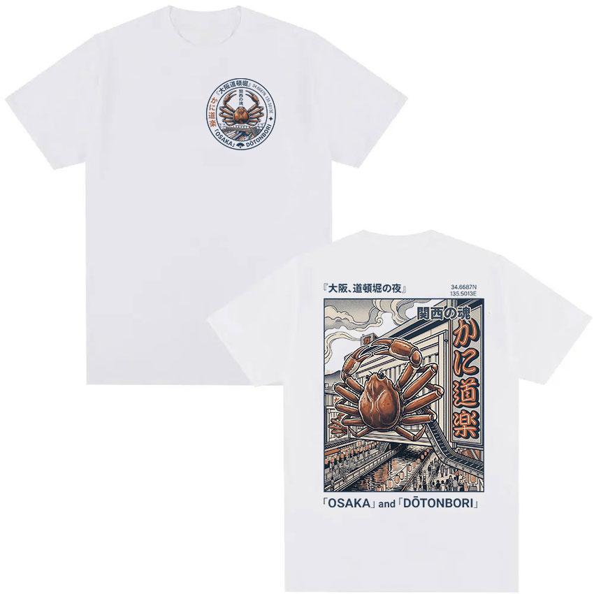 Funny Osaka Dotonbori Crab Cityscape Graphic T Shirt Japanese Retro Harajuku Clothing Tshirt Unisex Women Oversized Cotton Tshirts