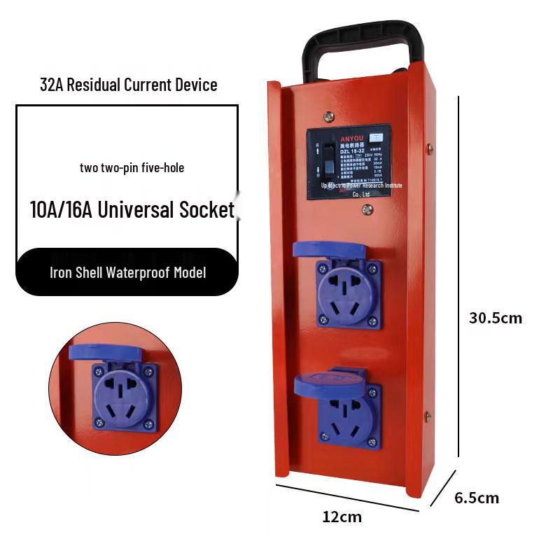 Compact Industrial Power Strip with RCD and Display for Construction Sites