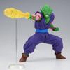 BANPRESTO Dragon Ball Z THE PICCOLO G×materia