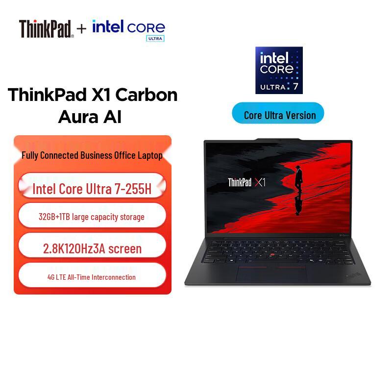 Lenovo ThinkPad X1 Carbon Gen 13 AI Laptop (CN version)