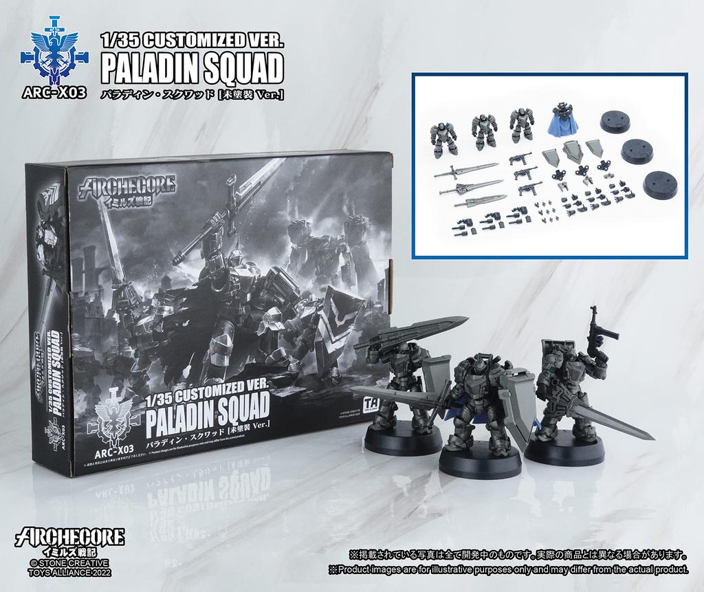TOYS ALLIANCE Paladin Squad Scale PVC ABS Complete Figure [ARC X03] "ARCHECORE Imir's Chronicles" 1/35 & (Unpainted Ver.)