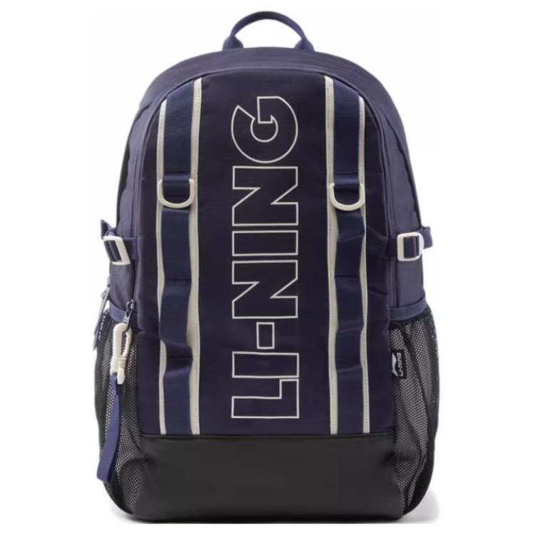 

Li-Ning Fashion Simple Logo Print Zipper Backpack Unisex Backpack Sailor-Blue ABSV013-3 Sailor Blue
