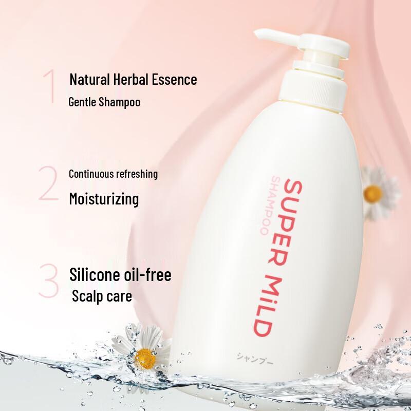 Huìrùn Fresh Flower Shampoo & Conditioner Set