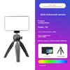 Portable RGB Photography Light: Cold/Warm Square Soft Light for Outdoor Live Broadcasts
