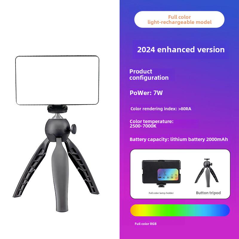 Portable RGB Photography Light: Cold/Warm Square Soft Light for Outdoor Live Broadcasts