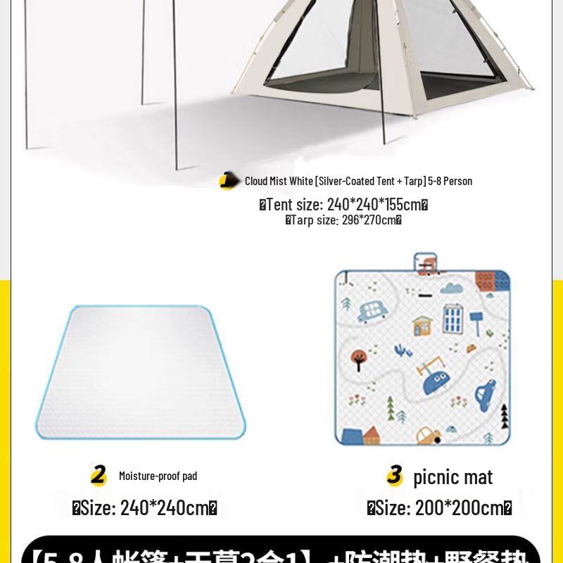 Explorer Automatic Pop-Up Outdoor Camping Tent