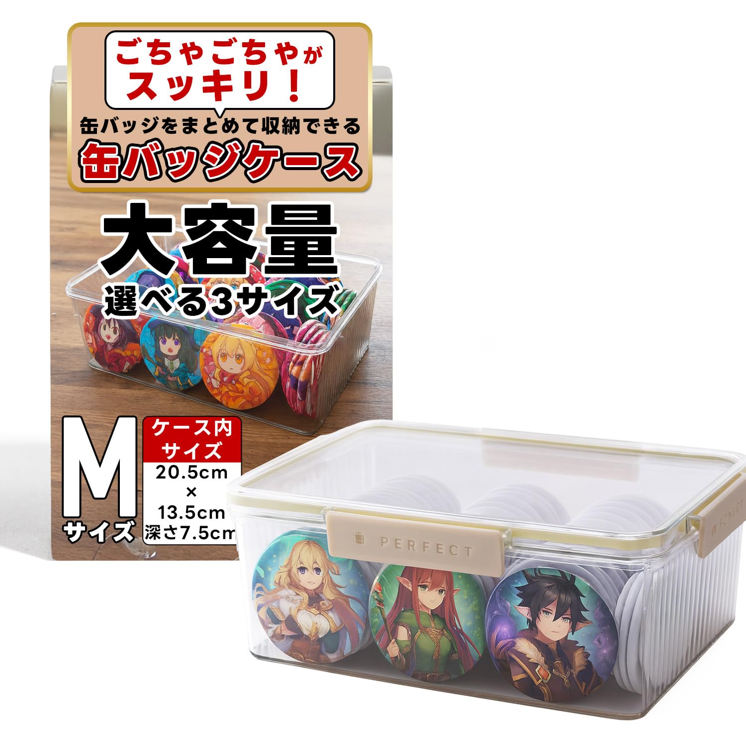 

and A can badge case that can store all your can badges holds Compatible with various sizes of [Clutter-free neat!] together. Large capacity, lots!