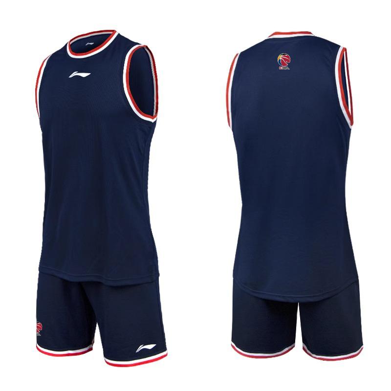 Li Ning CBA Game Training Sports Quick-Dry Breathable Shorts Vest Basketball Suit Set Unisex Sportswear Guangdong-Blue YATU055-3+CBALOGO