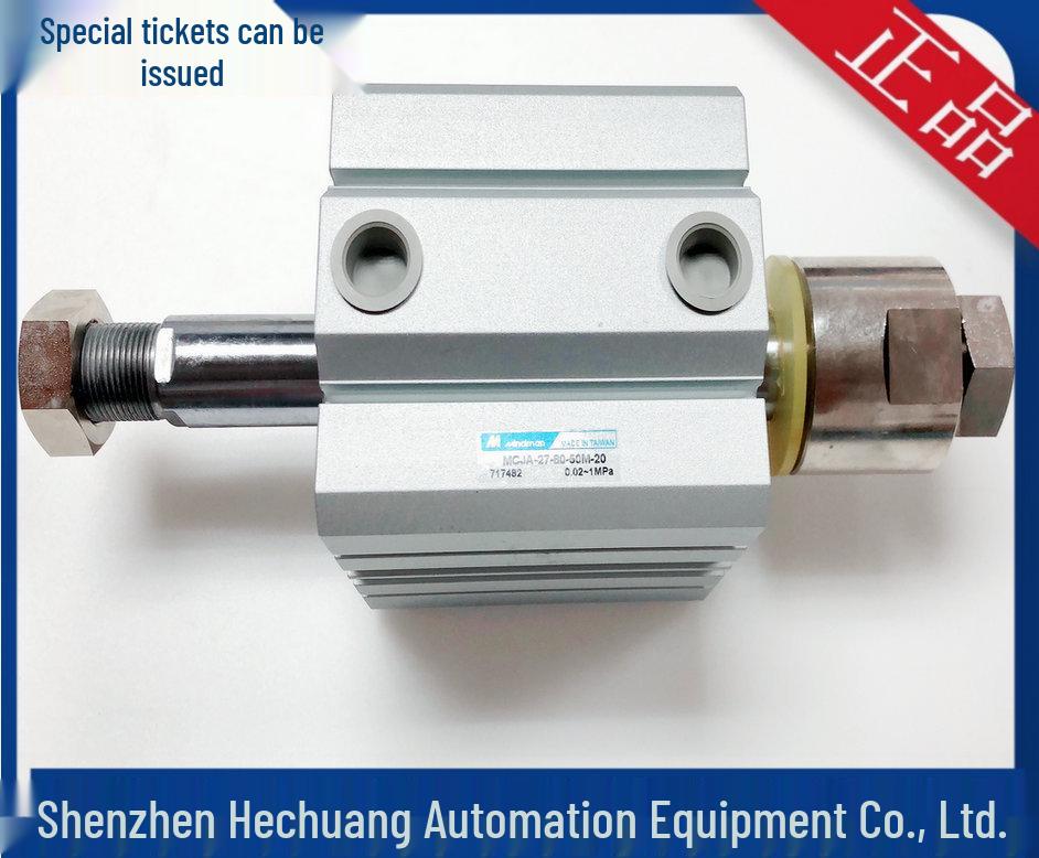 MCJA-27-80-50M-20 Jinqi MINDMAN Тонкий цилиндр для крепления Оригинальный продукт MCJA-27-80-50M-20