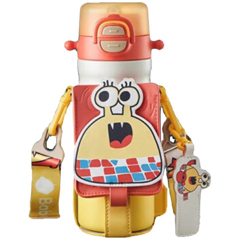 Babycare 4-in-1 Insulated Kids Straw Bottle 550ml