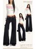 American Retro Wide-Leg Low-Waist Jeans - Autumn/Winter 2025 Collection
