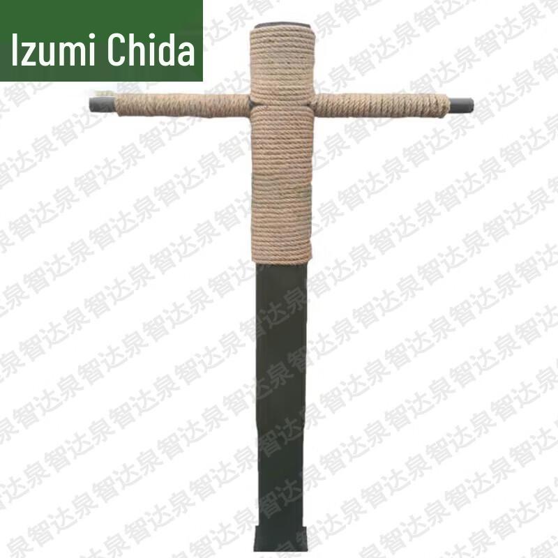 Military & Combat Training Equipment
