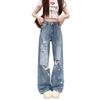 Versatile Washed Wide Leg Ripped Jeans for Women Autumn Plus Size Loose Jeans