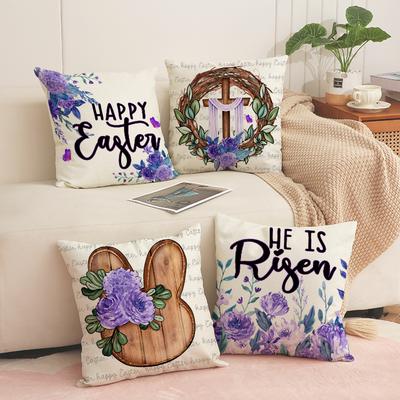 New Easter Pillow, Simple and Versatile Car Cushion, Home Holiday Atmosphere Decoration Pillow Cover