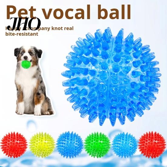 Soft Burrs Pet Toy Squeaky Dog Chewing Sound Ball Safe Teeth Cleaning Interactive Puppy Chew Balls Training Toys Supplies for Boredom Relief