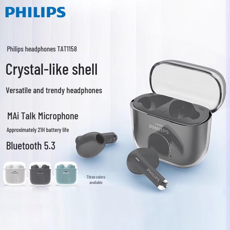 

Philips TAT1158 Wireless Bluetooth 5.3 In-Ear Headphones