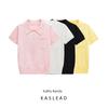 Kaslead New Arrival Women's Fashion Style Stylish Simple and Versatile Blended Thin Needle Polo Shirt 9598047
