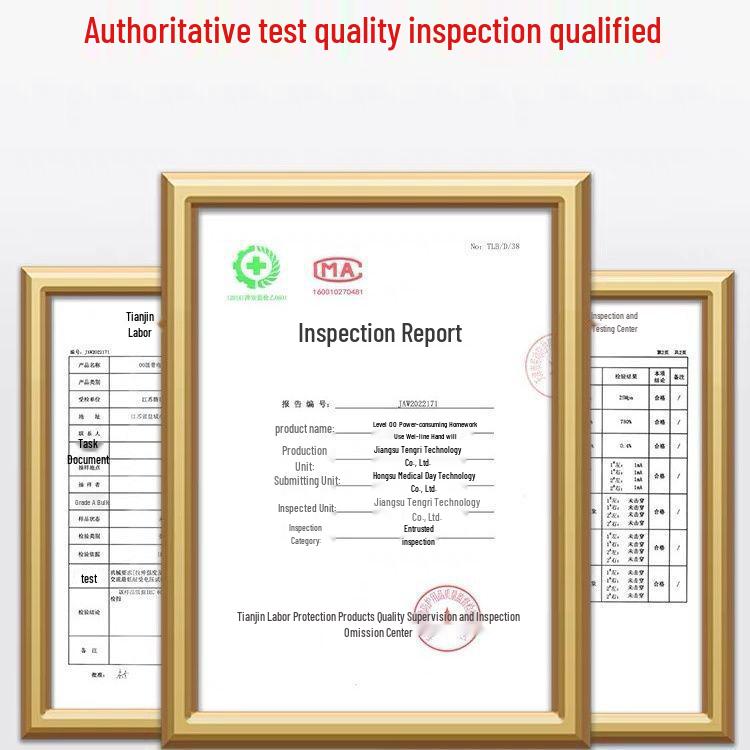Jinbu'an 10KV Electrician Latex Insulating Gloves - Anti-Electric, Flexible, High-Voltage 2.5KV Protection.
