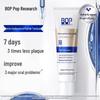bop Active Antibacterial Peptide Toothpaste
