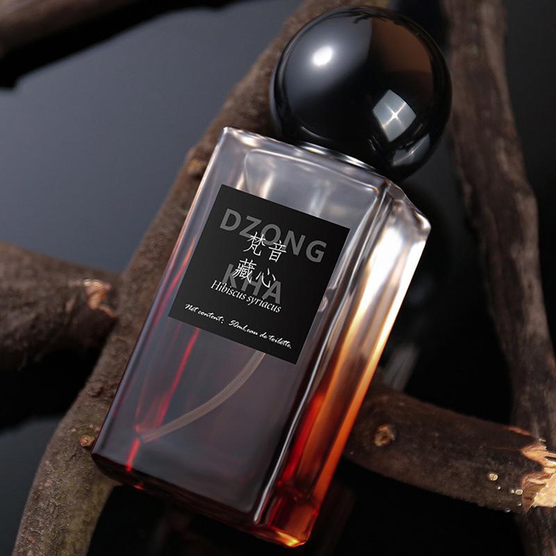 Perfume women's long-lasting fragrance light fragrance fresh date perfume woody fragrance niche men's women's perfume