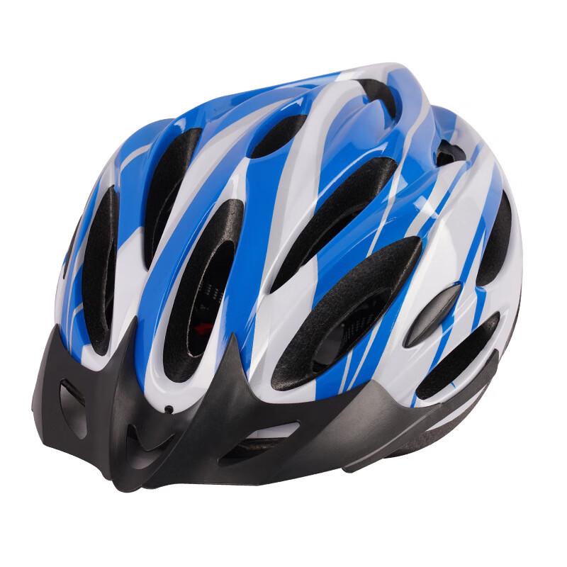 Lishi Unisex Integrated Cycling Helmet Universal
