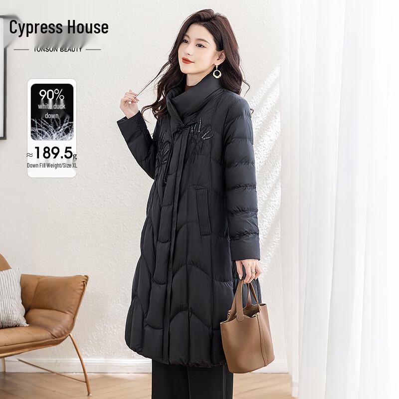 Sibaishe Women's Mid-Length 90% Duck Down Puffer Jacket