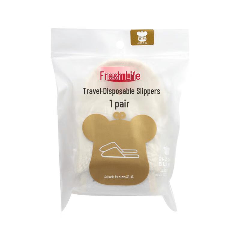 Disposable Hotel  Travel Slippers