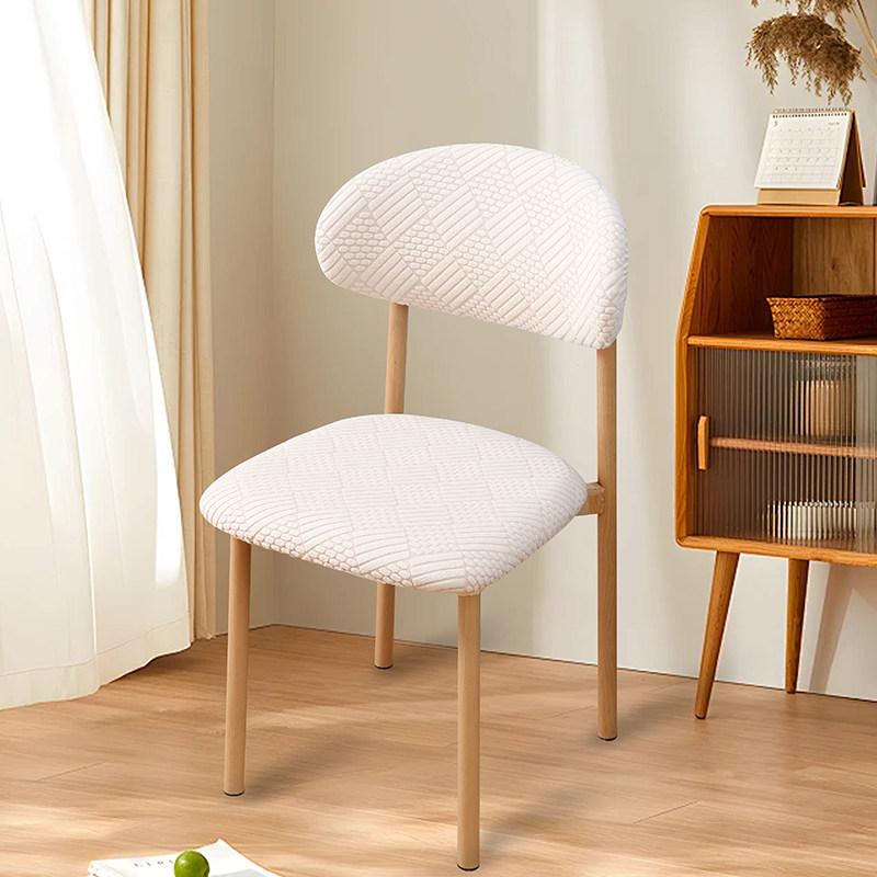 Solid Color Jacquard Split Chair Slipcover Curved Backrest Wood Chair Cover Dust-proof Seat Protector Removable Home Decoration