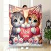 Two Cute Cats Holding a Heart with "I Love You" Text, Surrounded by Light. for All Seasons Blanket Lunch Break Throw Gift