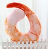 Sweet shrimp cushion, neck pillow, huggable pillow, fun pillow, travel, nap, food, plush toy, fun item, event, party, gift
