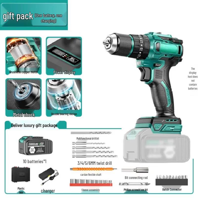 OLOEY 186N Brushless Cordless Drill CN Plug (adapter Included)