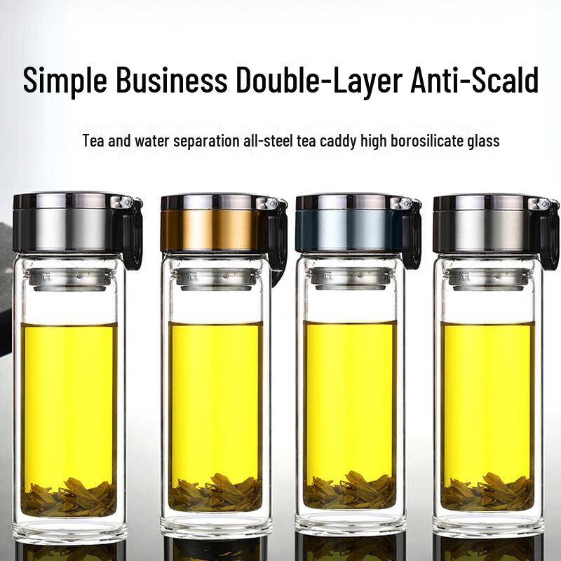 Yaoming Double-Walled Glass Tea Infuser Travel Mug