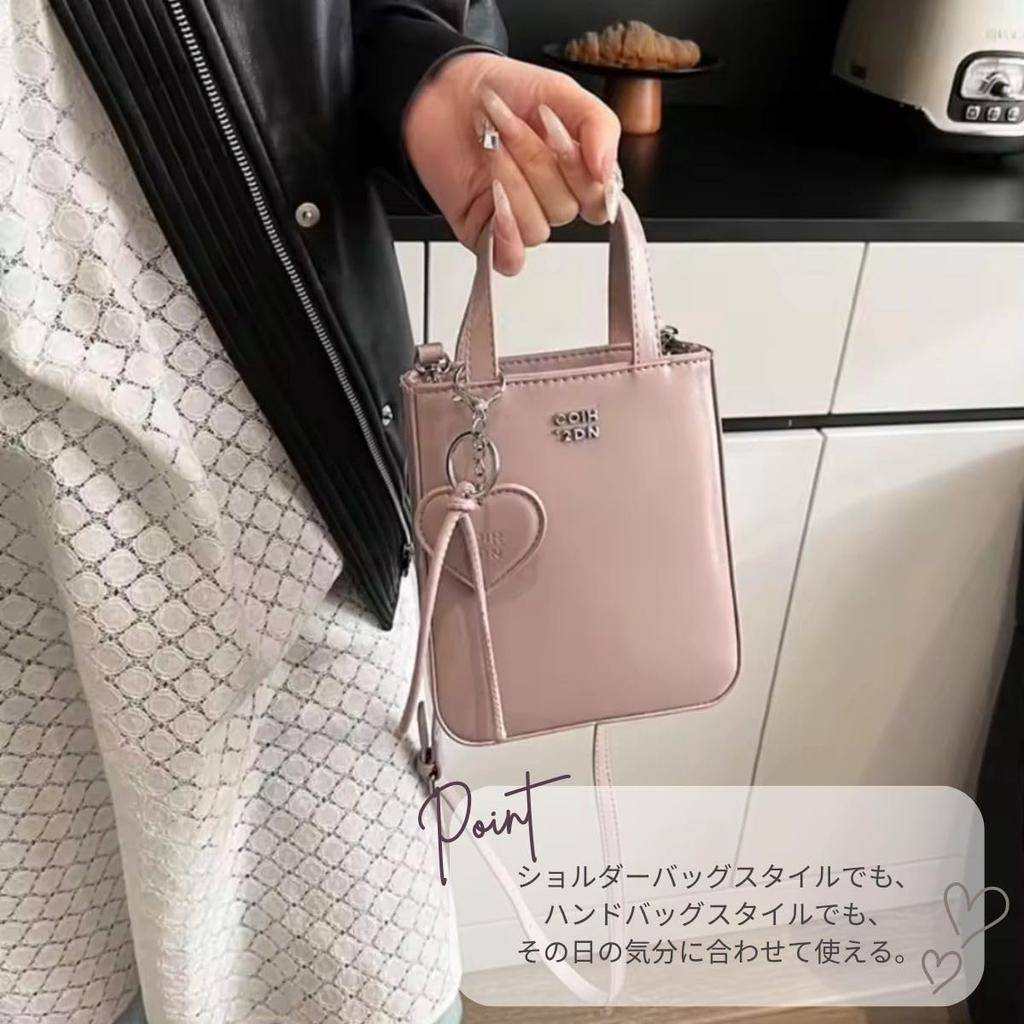 Women's Shoulder Bag, Handbag, Simple, Cute, Stylish, Charm, Lightweight, Mini Square Bag (Black)